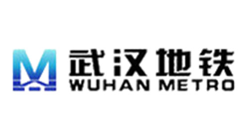 武汉地铁