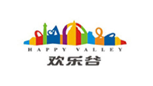 欢乐谷